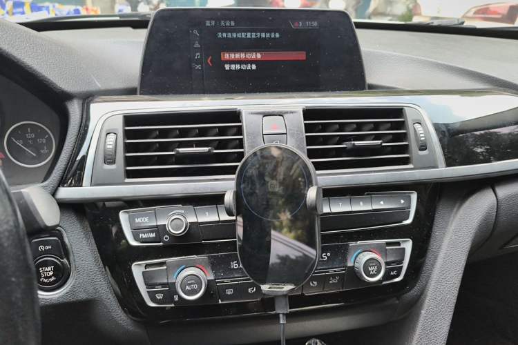 Used BMW 3 Series GT 2019 320i Sport Edition Audio And AC Panel