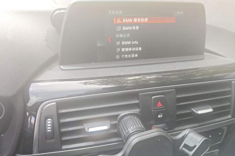 Used BMW 3 Series GT 2019 320i Sport Edition Audio And AC Panel