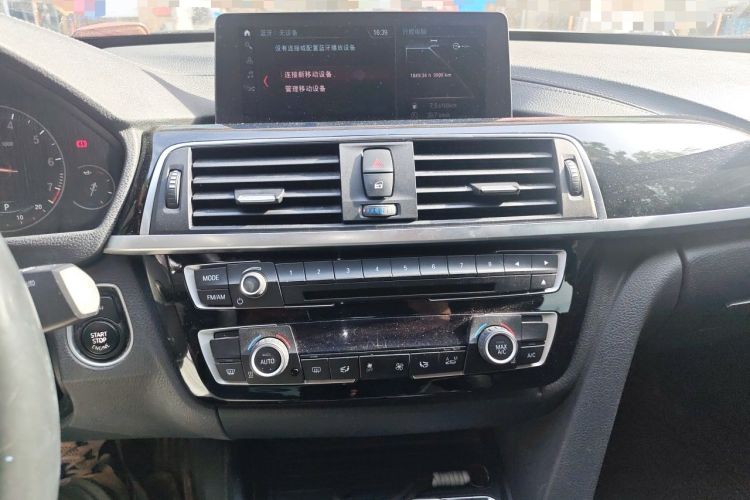 Used BMW 3 Series GT 2019 320i M Sport Package Audio And AC Panel