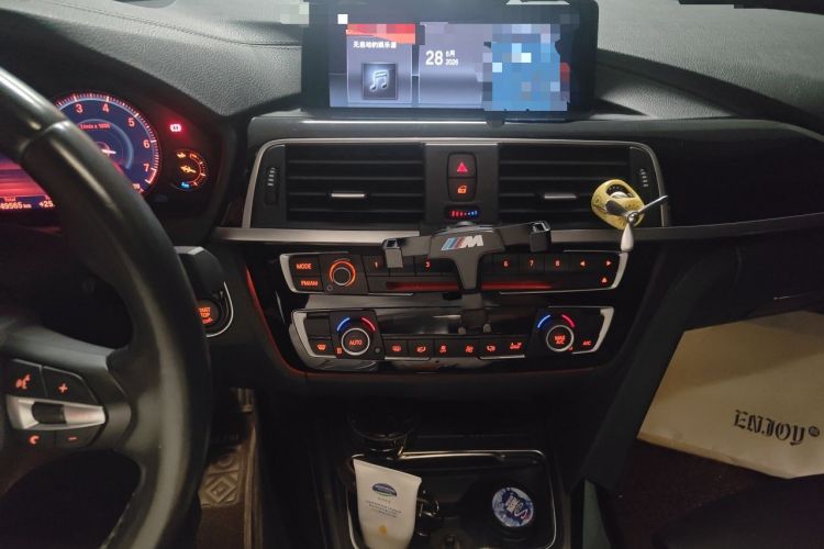 Used BMW 3 Series GT 2019 320i M Sport Package Audio And AC Panel