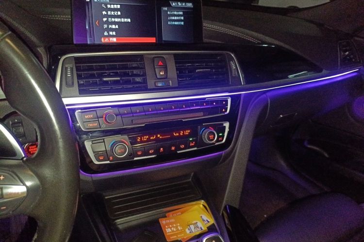 Used BMW 3 Series GT 2019 320i M Sport Night Edition Audio And AC Panel