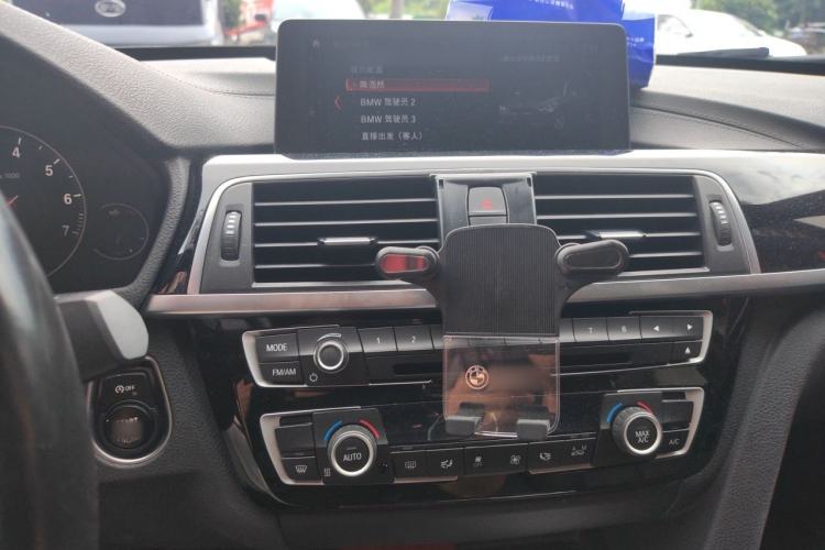 Used BMW 3 Series GT 2019 320i M Sport Package Audio And AC Panel
