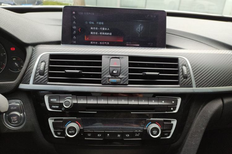 Used BMW 3 Series GT 2019 320i M Sport Package Audio And AC Panel