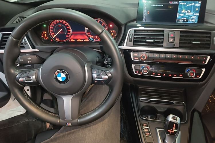 Used BMW 3 Series GT 2019 320i M Sport Package Center Console