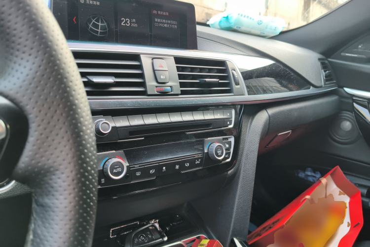 Used BMW 3 Series GT 2019 320i M Sport Center Console