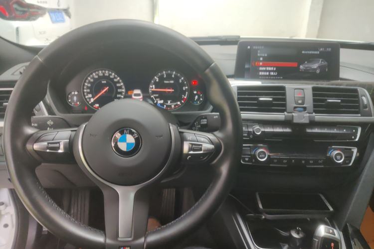 Used BMW 3 Series GT 2019 320i M Sport Package Center Console