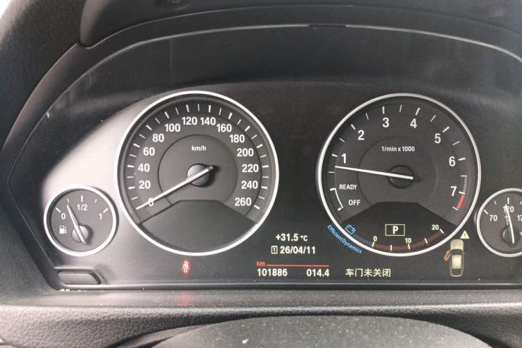 Used BMW 3 Series GT 2019 320i Sport Edition Instrument Cluster