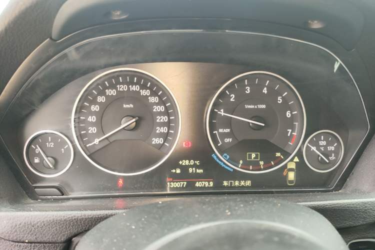 Used BMW 3 Series GT 2019 320i Sport Edition Instrument Cluster