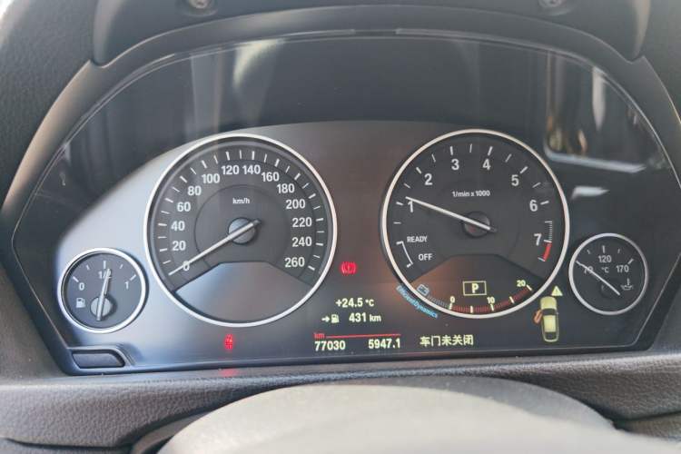Used BMW 3 Series GT 2019 320i Sport Edition Instrument Cluster