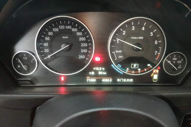 Used BMW 3 Series GT 2019 320i Sport Edition Instrument Cluster