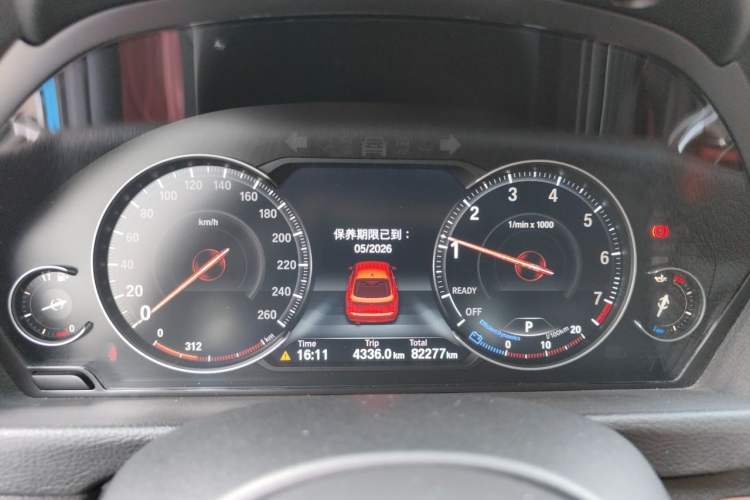 Used BMW 3 Series GT 2019 330i xDrive M Sport Edition Instrument Cluster