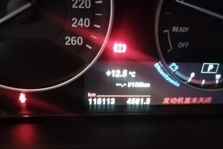 Used BMW 3 Series GT 2019 320i Sport Edition Instrument Cluster