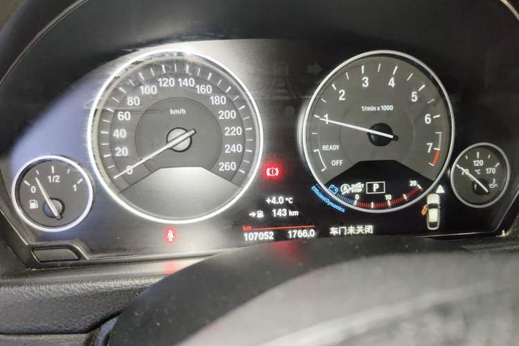Used BMW 3 Series GT 2019 320i Sport Edition Instrument Cluster