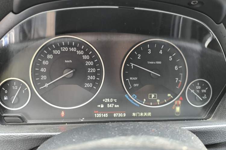 Used BMW 3 Series GT 2019 320i Sport Edition Instrument Cluster