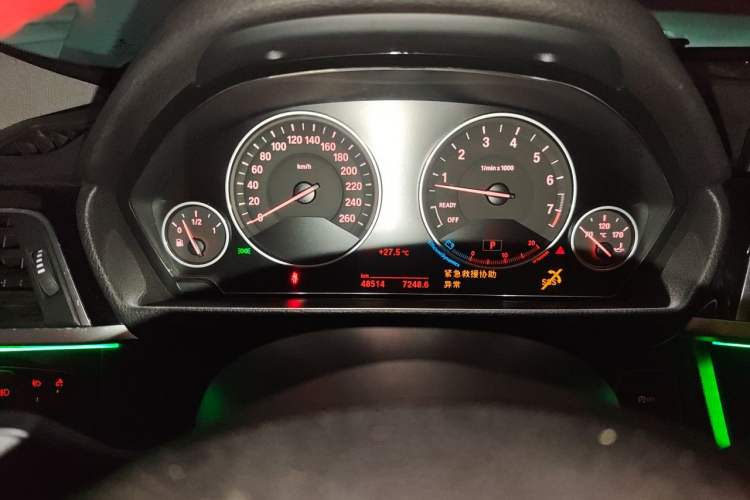 Used BMW 3 Series GT 2019 320i Sport Edition Instrument Cluster