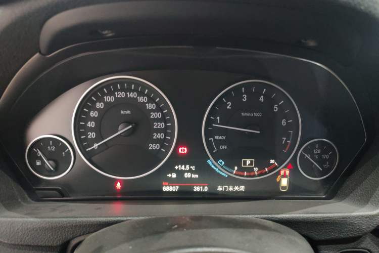 Used BMW 3 Series GT 2019 320i Sport Edition Instrument Cluster