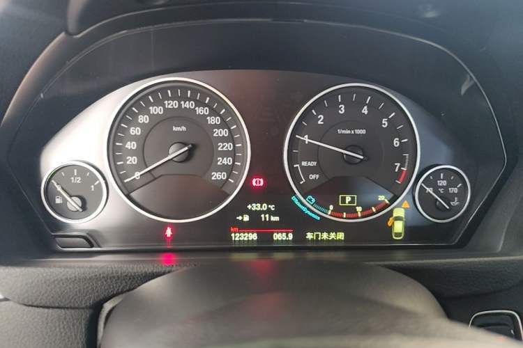 Used BMW 3 Series GT 2019 320i Sport Edition Instrument Cluster