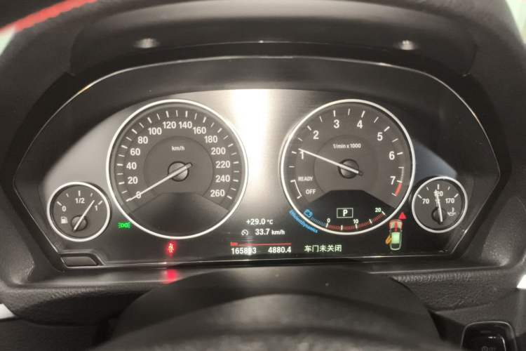 Used BMW 3 Series GT 2019 320i Sport Edition Instrument Cluster