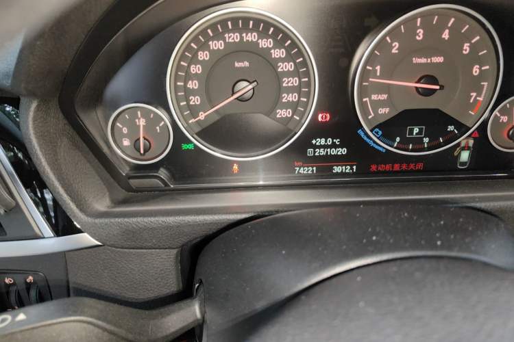 Used BMW 3 Series GT 2019 320i Sport Edition Odometer Close Up