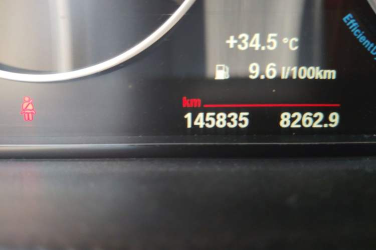 Used BMW 3 Series GT 2019 320i Sport Edition Odometer Close Up