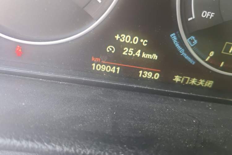 Used BMW 3 Series GT 2019 320i Sport Edition Odometer Close Up