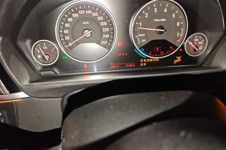 Used BMW 3 Series GT 2019 320i Sport Edition Odometer Close Up