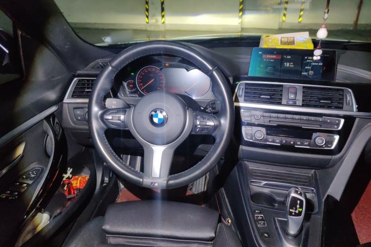 Used BMW 3 Series GT 2019 320i M Sport Package Steering Wheel