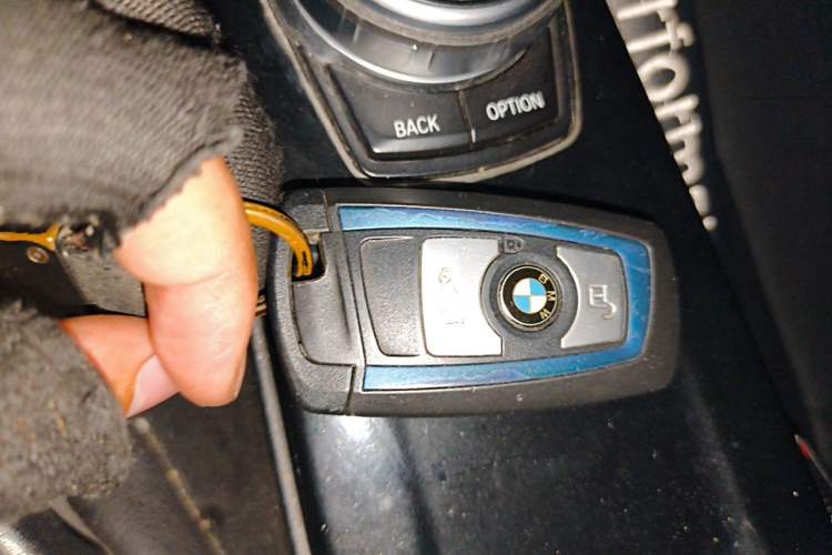 Used BMW 3 Series GT 2019 320i Sport Edition Vehicle Key