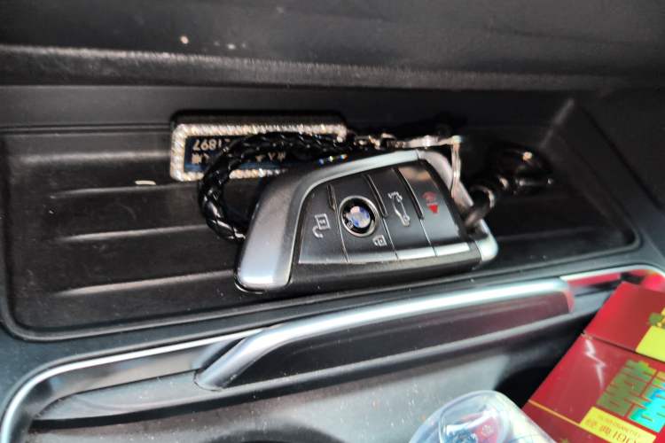 Used BMW 3 Series GT 2019 320i M Sport Vehicle Key