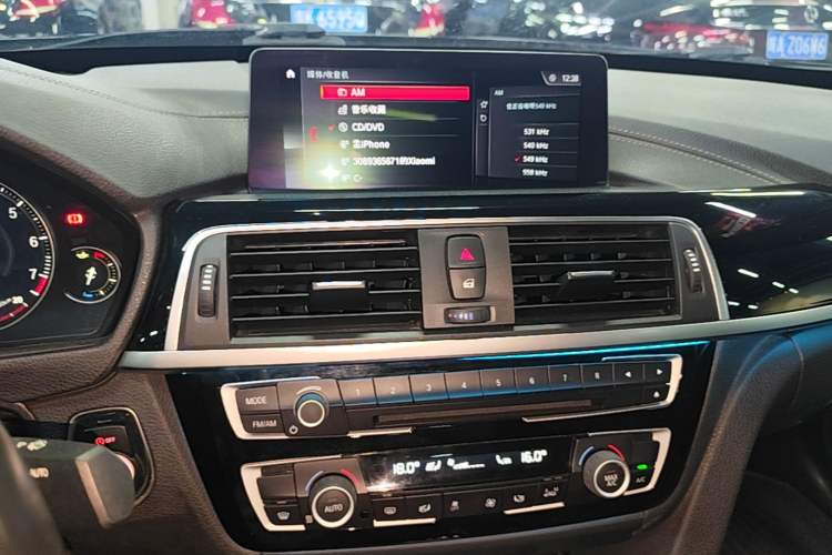 Used BMW 3 Series GT 2020 320i M Sport Package Audio And AC Panel