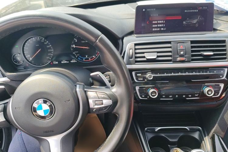 Used BMW 3 Series GT 2020 320i M Sport Night Edition Center Console
