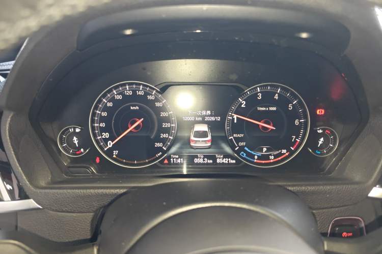 Used BMW 3 Series GT 2020 320i M Sport Night Edition Instrument Cluster