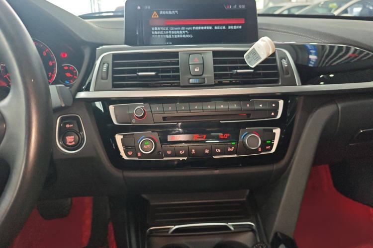 Used BMW 3 Series GT 2020 320i M Sport Package Audio And AC Panel