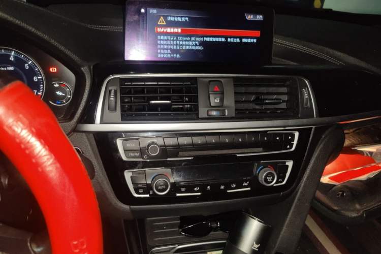 Used BMW 3 Series GT 2020 320i M Sport Package Audio And AC Panel
