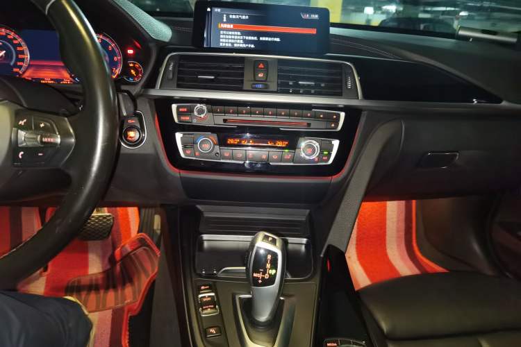 Used BMW 3 Series GT 2020 320i M Sport Package Audio And AC Panel