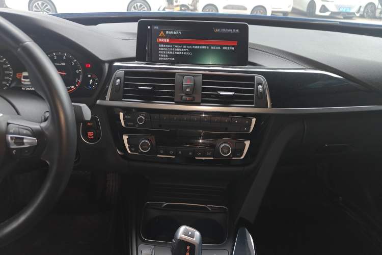 Used BMW 3 Series GT 2020 320i M Sport Package Audio And AC Panel