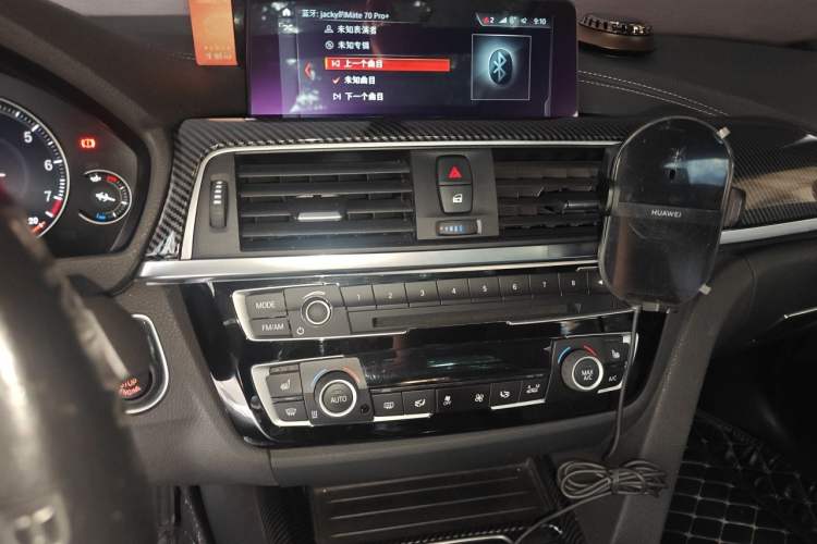 Used BMW 3 Series GT 2020 330i M Sport Night Edition Audio And AC Panel