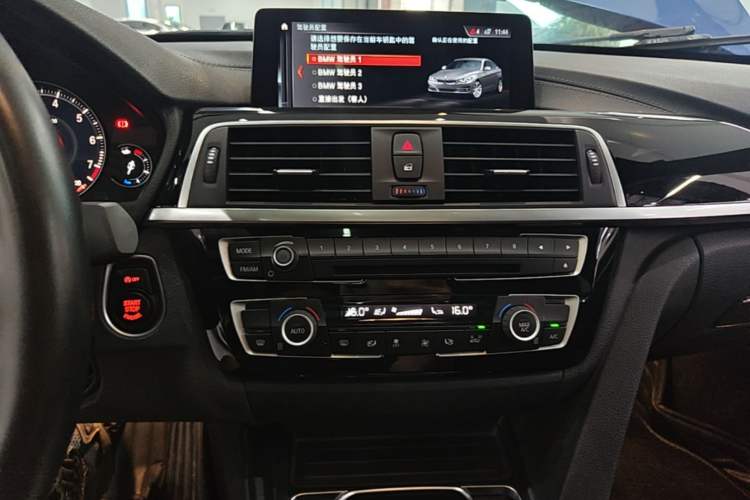 Used BMW 3 Series GT 2020 320i M Sport Package Audio And AC Panel