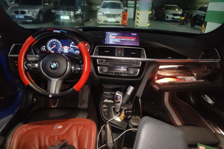 Used BMW 3 Series GT 2020 320i M Sport Package Center Console