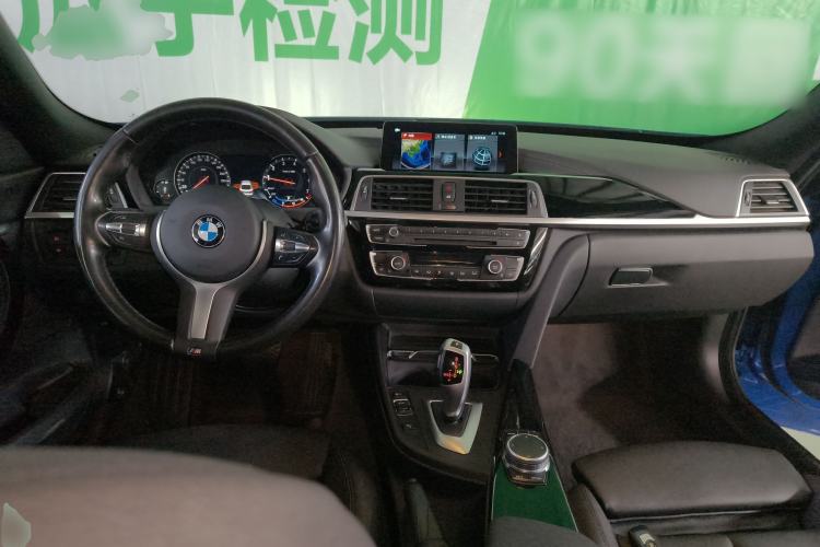 Used BMW 3 Series GT 2020 320i M Sport Package Center Console