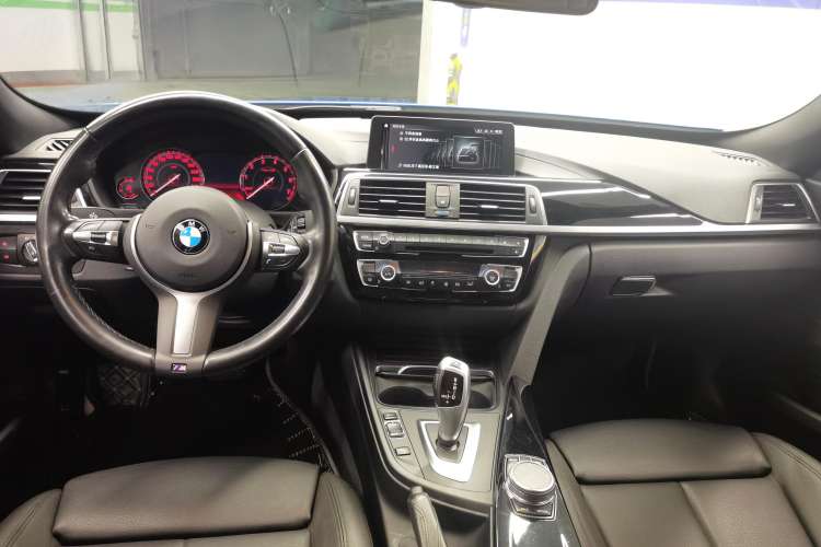 Used BMW 3 Series GT 2020 320i M Sport Package Center Console