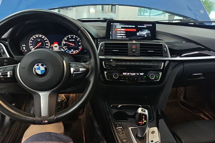 Used BMW 3 Series GT 2020 320i M Sport Package Center Console