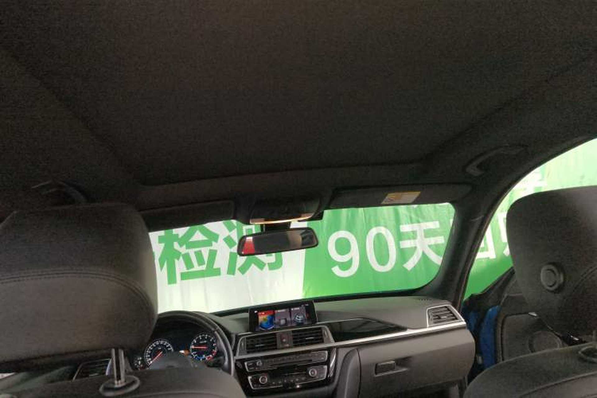 Used BMW 3 Series GT 2020 320i M Sport Package Headliner
