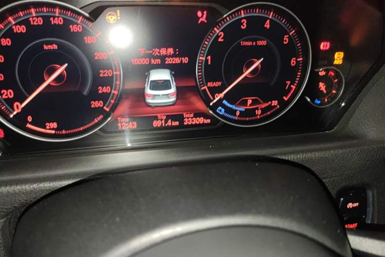 Used BMW 3 Series GT 2020 320i M Sport Night Edition Odometer Close Up