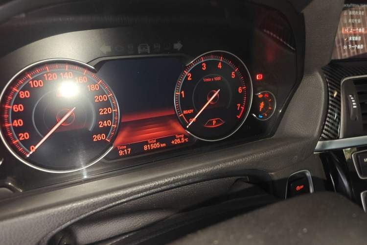 Used BMW 3 Series GT 2020 330i M Sport Night Edition Odometer Close Up