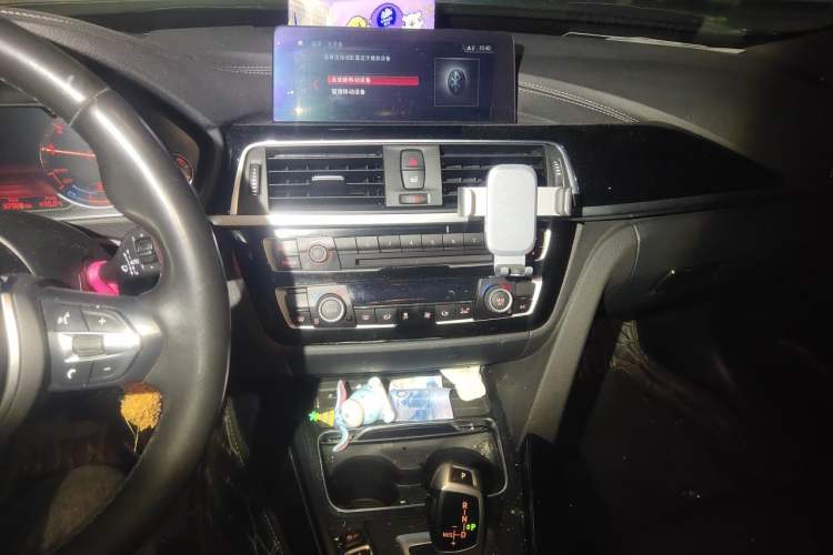 Used BMW 3 Series GT 2020 320i M Sport Package Audio And AC Panel
