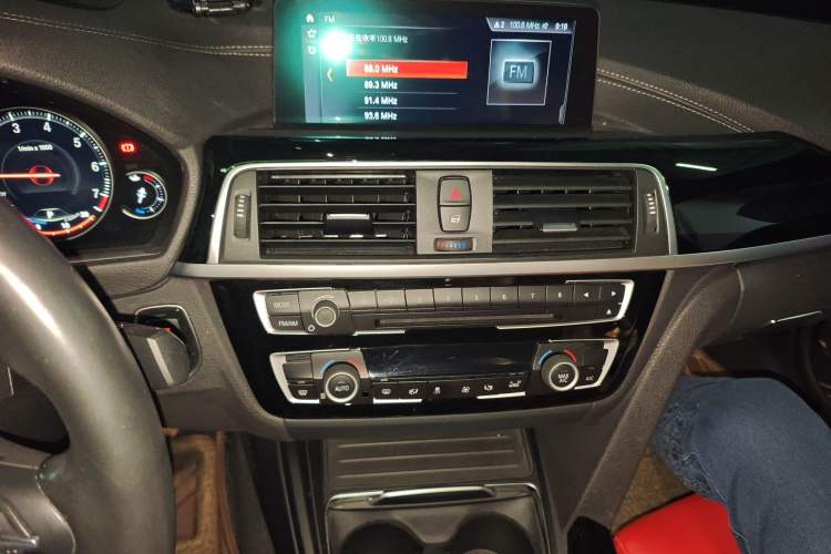 Used BMW 3 Series GT 2020 320i M Sport Package Audio And AC Panel