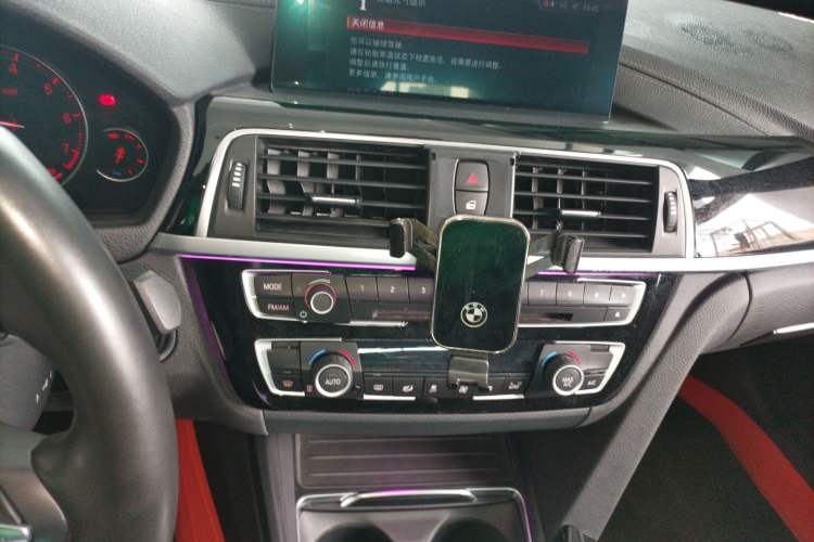 Used BMW 3 Series GT 2020 320i M Sport Package Audio And AC Panel
