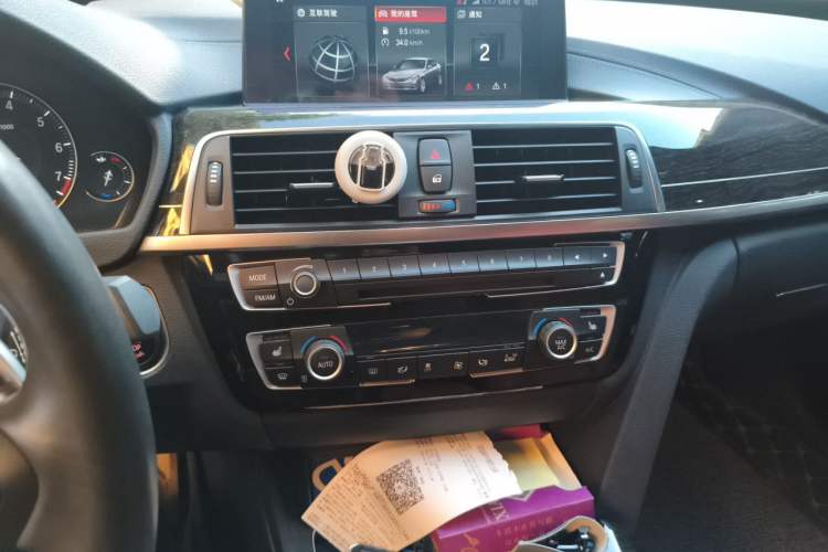Used BMW 3 Series GT 2020 330i M Sport Night Edition Audio And AC Panel