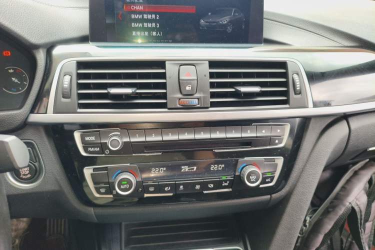 Used BMW 3 Series GT 2020 320i M Sport Package Audio And AC Panel